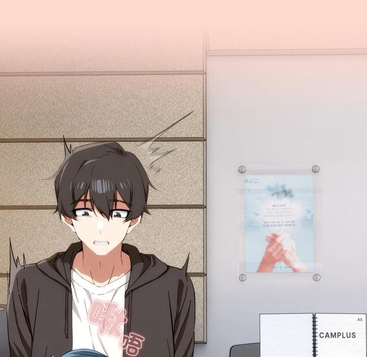 調教開關：第二季第12話