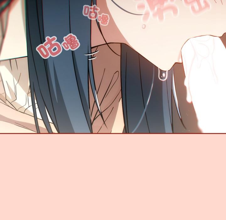 調教開關：第二季第12話