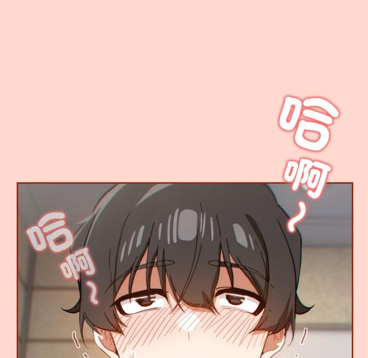 調教開關：第二季第12話