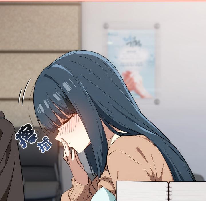 調教開關：第二季第12話