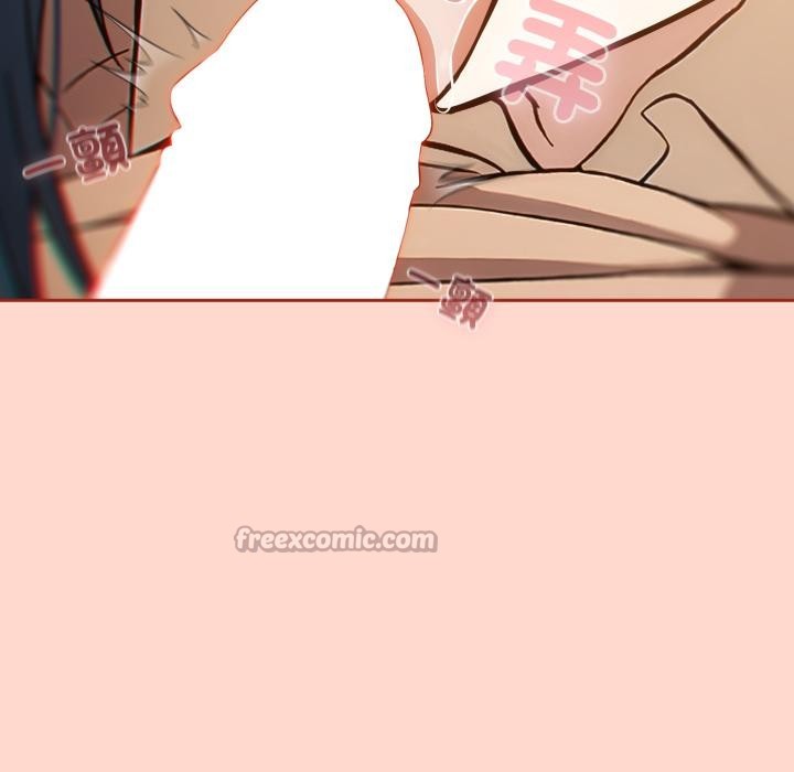 調教開關：第二季第12話