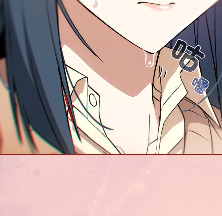 調教開關：第二季第12話