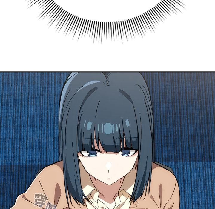 調教開關：第二季第12話