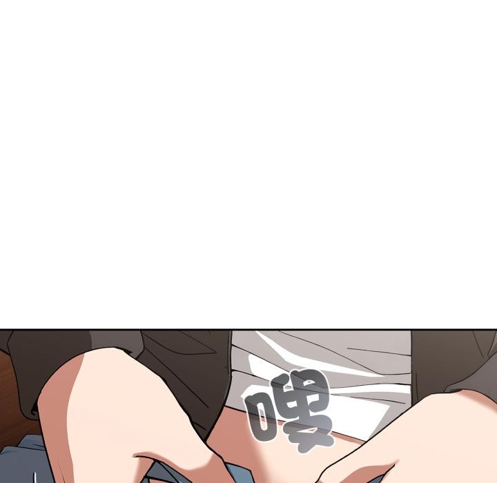 調教開關：第二季第12話