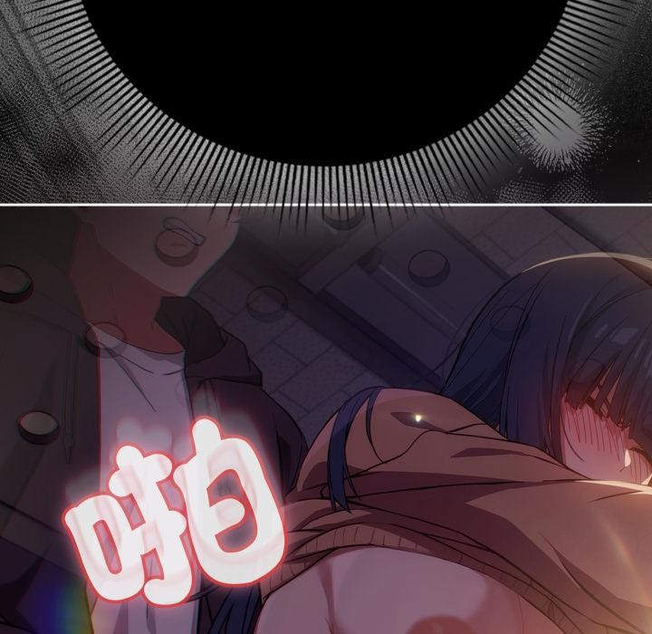 調教開關：第二季第12話