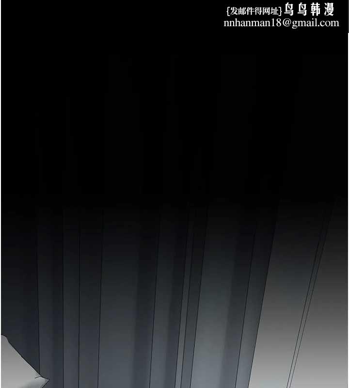 復仇母女丼第127話-親情愛情二選一