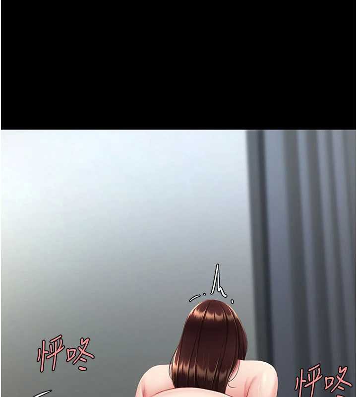 復仇母女丼第127話-親情愛情二選一