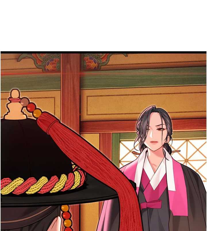 命運:貞潔慾女第64話-自主獻身報浩恩