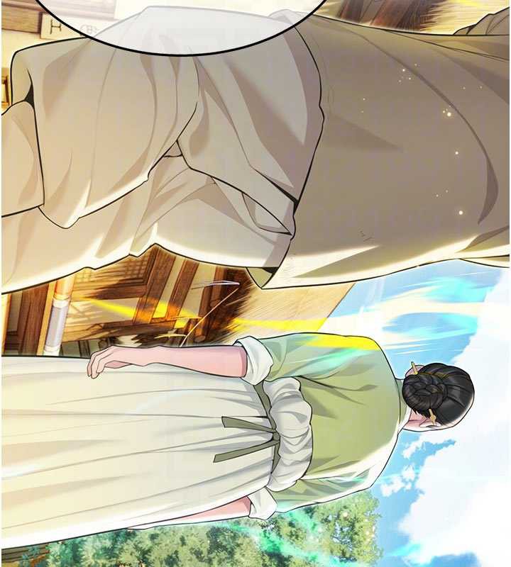 命運:貞潔慾女第64話-自主獻身報浩恩