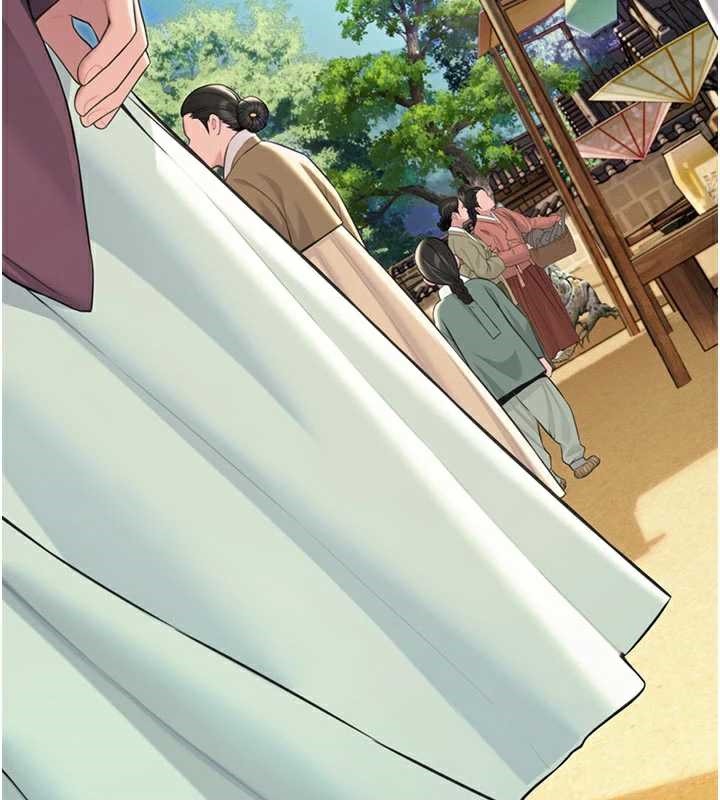 命運:貞潔慾女第64話-自主獻身報浩恩