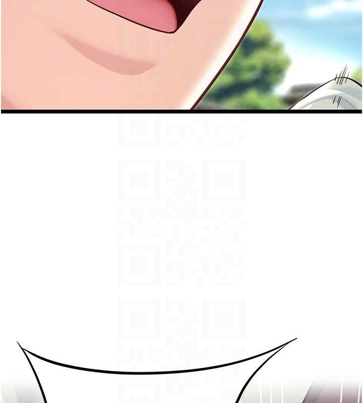 命運:貞潔慾女第64話-自主獻身報浩恩