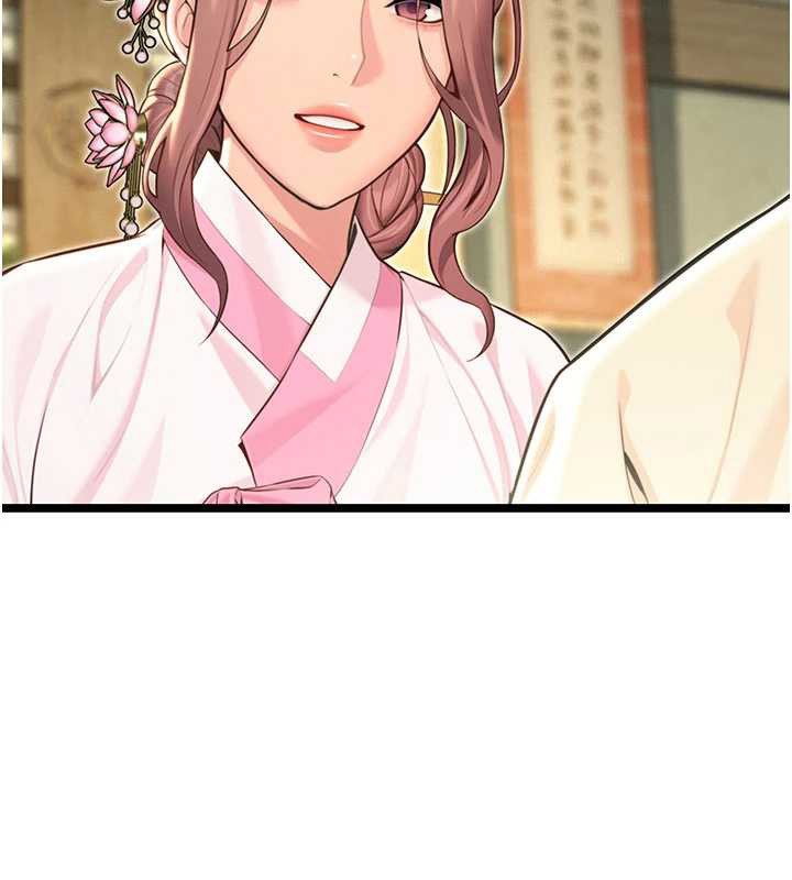 命運:貞潔慾女第64話-自主獻身報浩恩