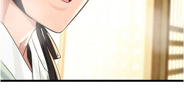 命運:貞潔慾女第64話-自主獻身報浩恩