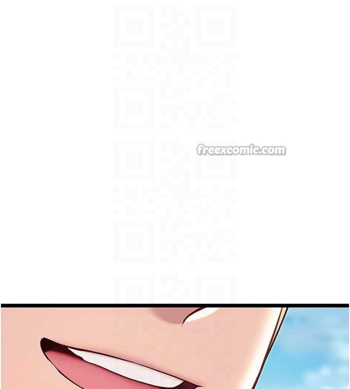 命運:貞潔慾女第64話-自主獻身報浩恩