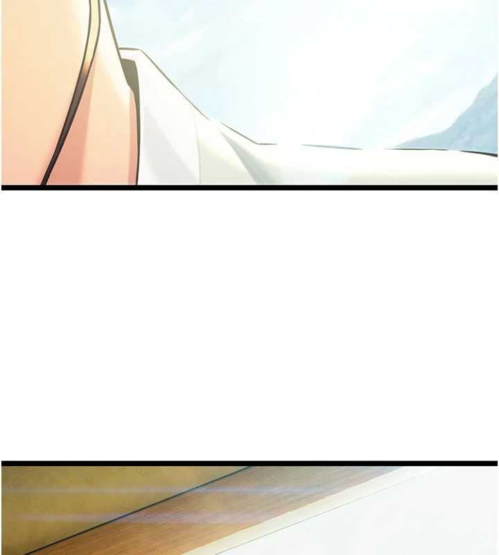 命運:貞潔慾女第64話-自主獻身報浩恩