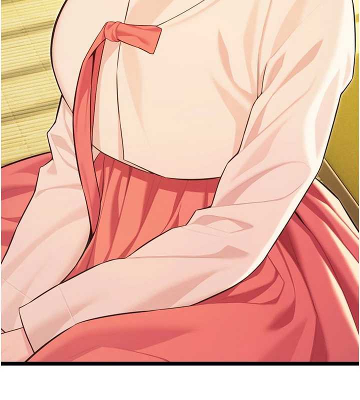 命運:貞潔慾女第64話-自主獻身報浩恩