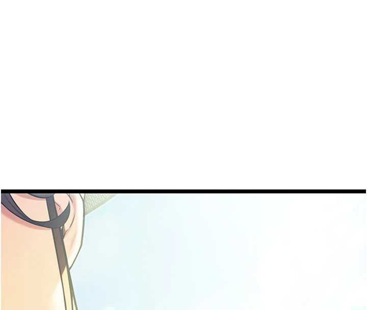 命運:貞潔慾女第64話-自主獻身報浩恩