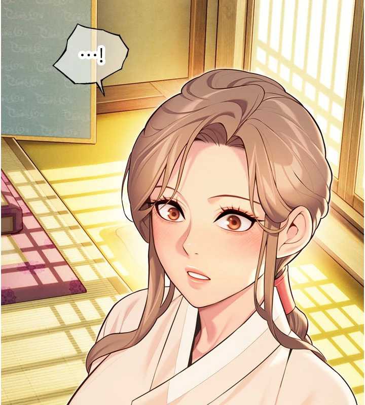 命運:貞潔慾女第64話-自主獻身報浩恩