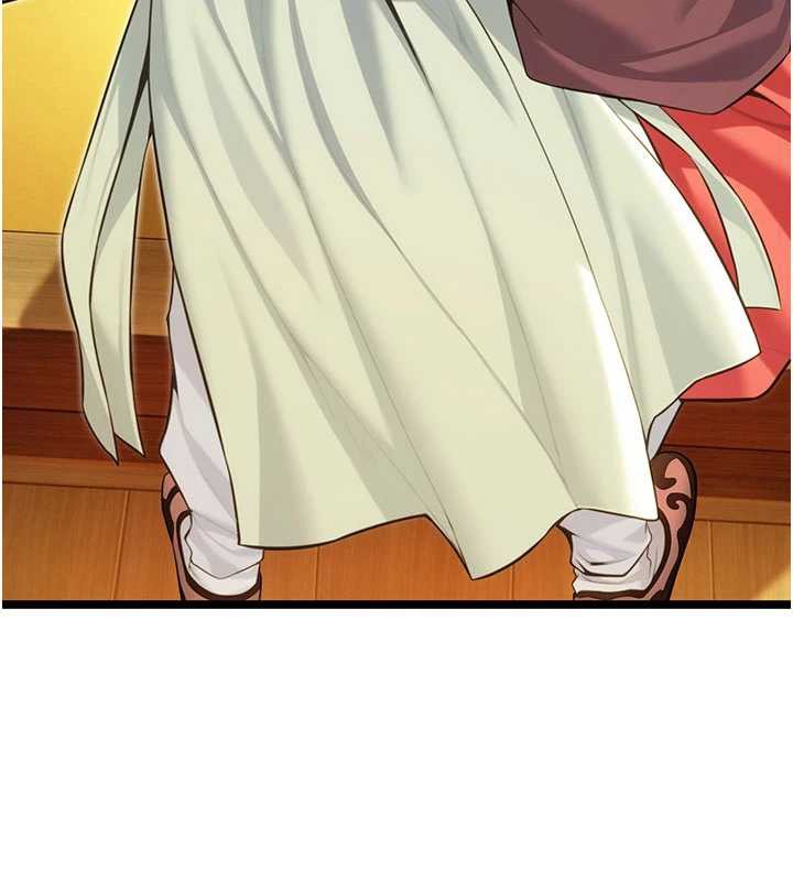 命運:貞潔慾女第64話-自主獻身報浩恩