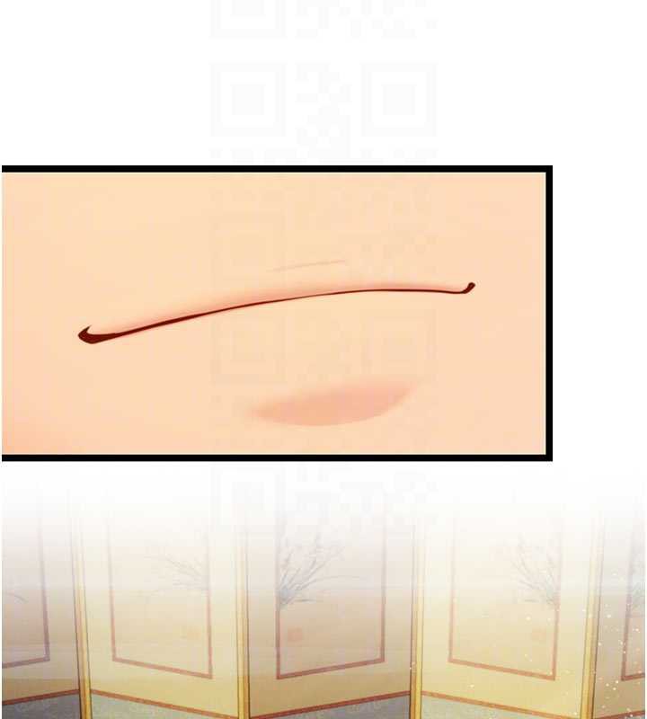 命運:貞潔慾女第64話-自主獻身報浩恩