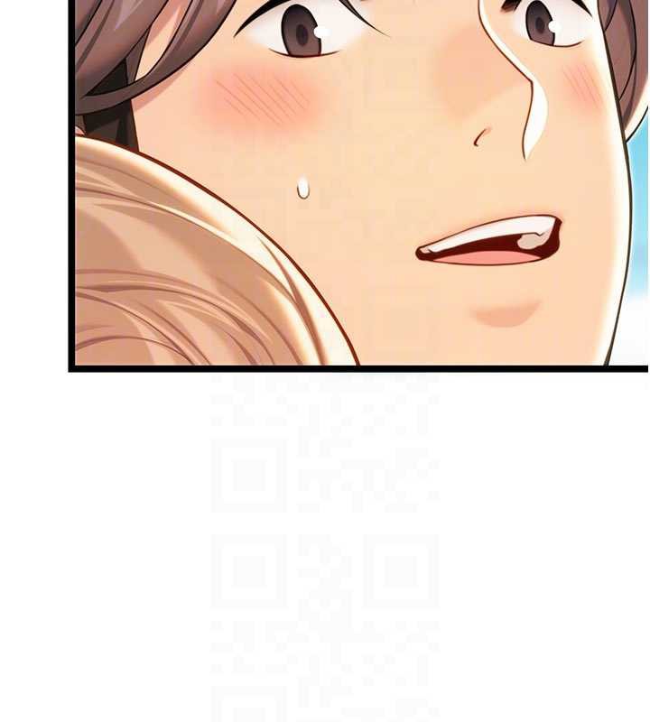 命運:貞潔慾女第64話-自主獻身報浩恩