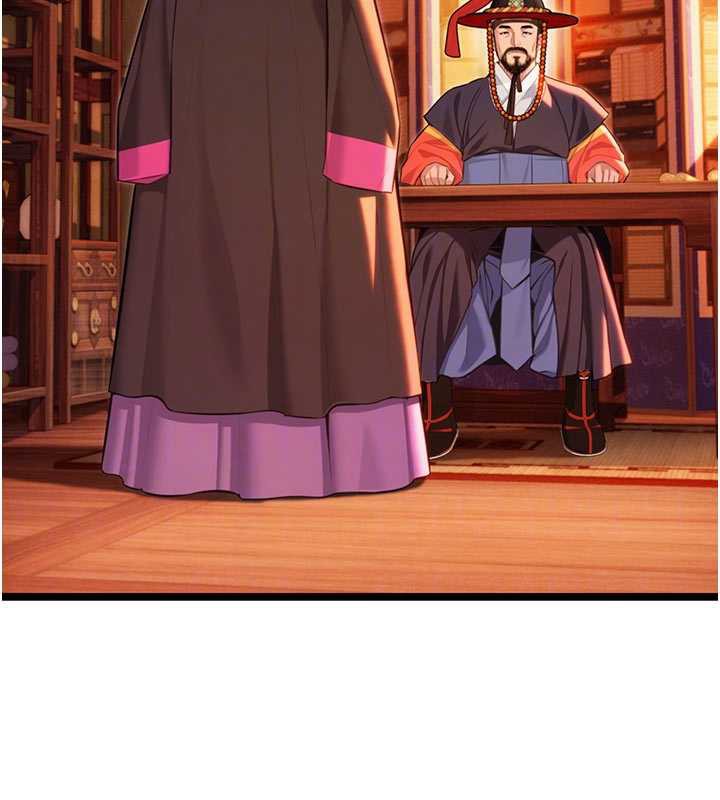 命運:貞潔慾女第64話-自主獻身報浩恩