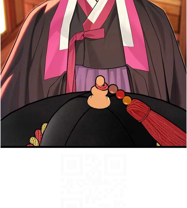 命運:貞潔慾女第64話-自主獻身報浩恩