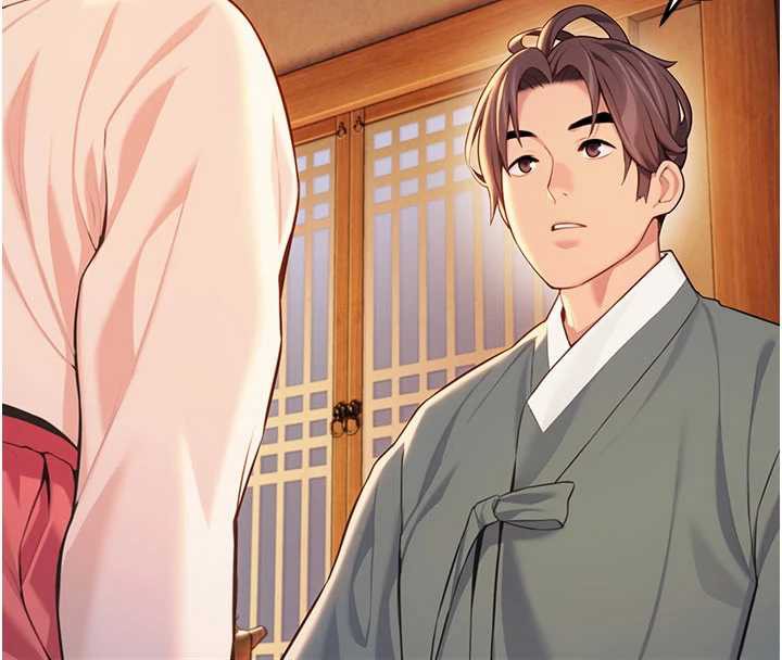 命運:貞潔慾女第64話-自主獻身報浩恩