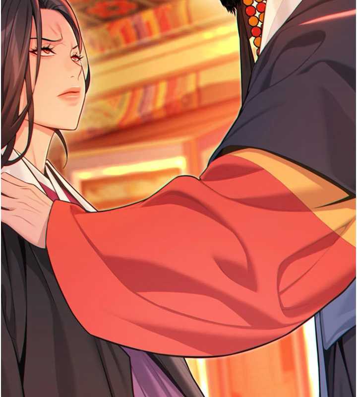 命運:貞潔慾女第64話-自主獻身報浩恩