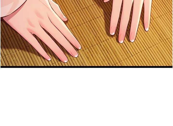 命運:貞潔慾女第64話-自主獻身報浩恩