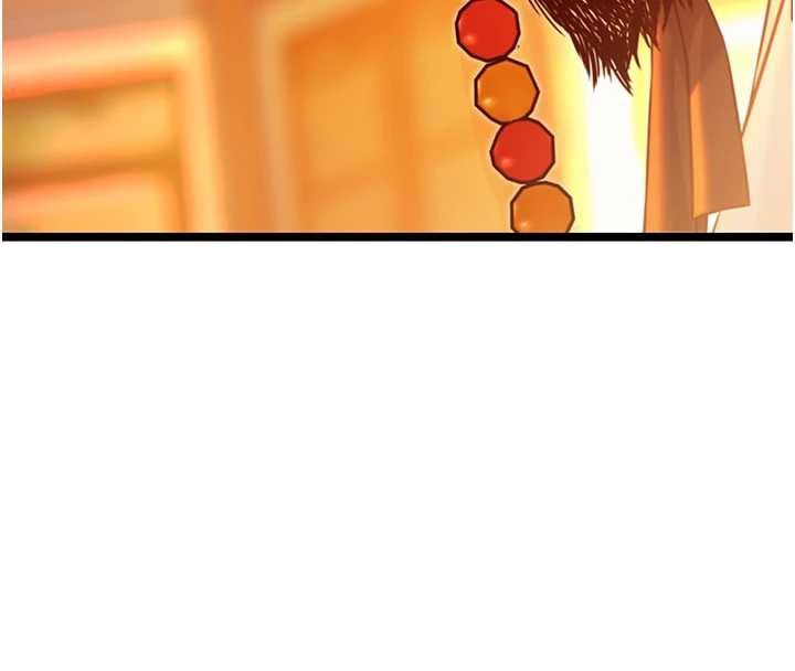 命運:貞潔慾女第64話-自主獻身報浩恩