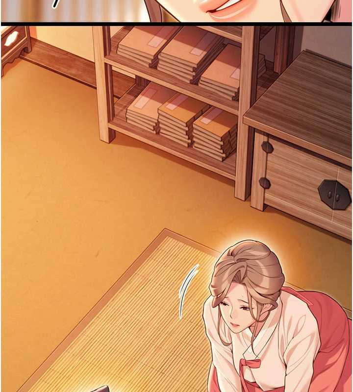 命運:貞潔慾女第64話-自主獻身報浩恩