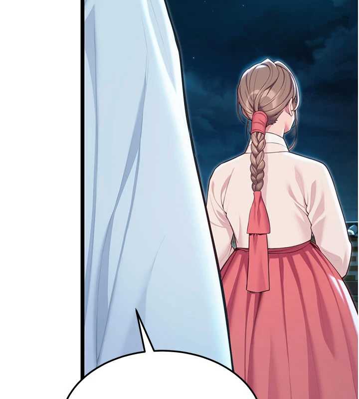 命運:貞潔慾女第64話-自主獻身報浩恩