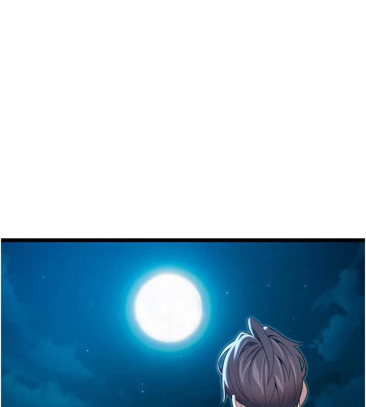 命運:貞潔慾女第64話-自主獻身報浩恩