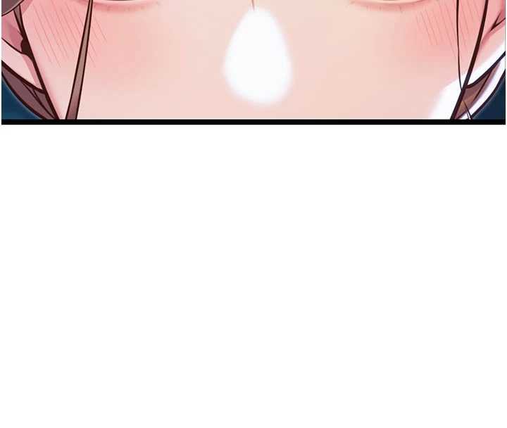 命運:貞潔慾女第64話-自主獻身報浩恩