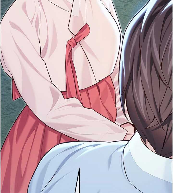 命運:貞潔慾女第64話-自主獻身報浩恩