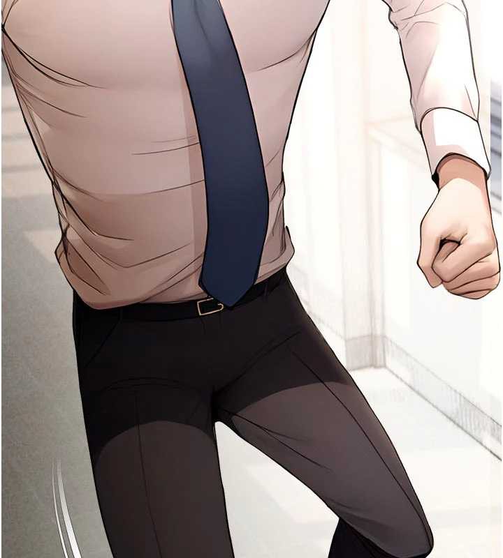 校園禁播角落第11話-小褲褲幸運占卜