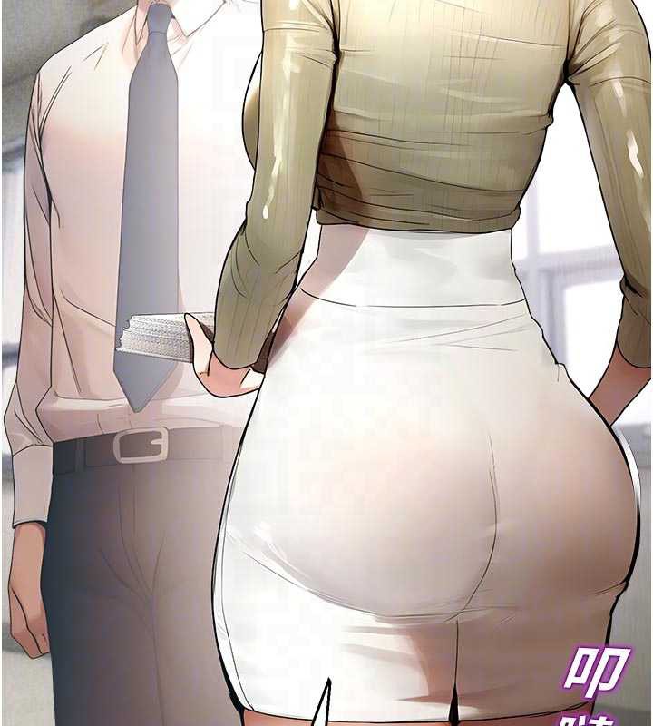 校園禁播角落第11話-小褲褲幸運占卜