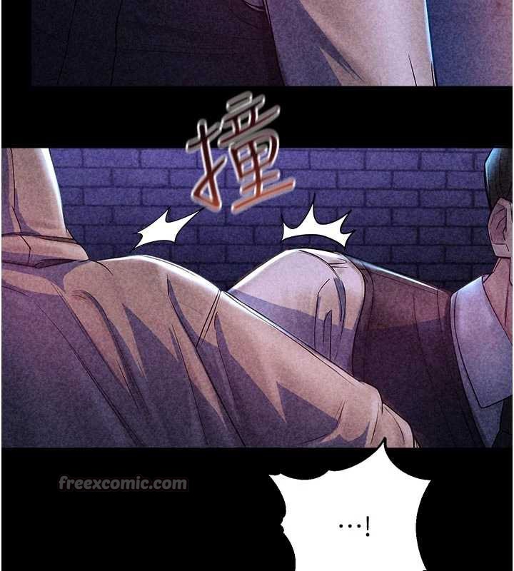 校園禁播角落第11話-小褲褲幸運占卜