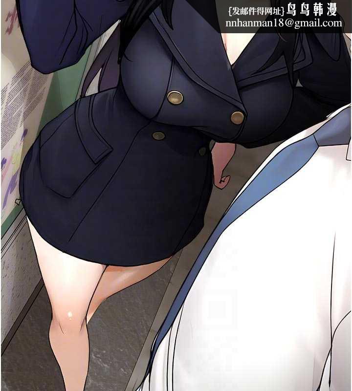 校園禁播角落第11話-小褲褲幸運占卜