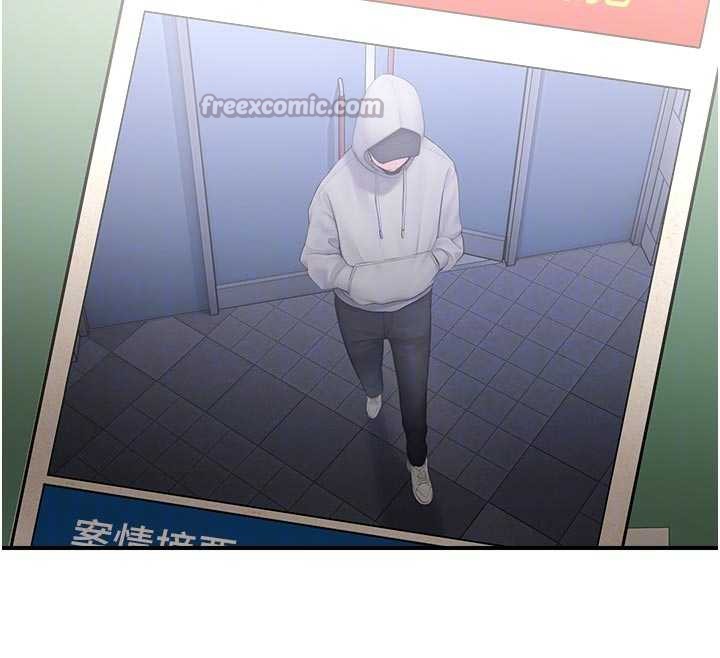 校園禁播角落第11話-小褲褲幸運占卜