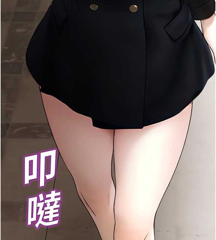 校園禁播角落第11話-小褲褲幸運占卜