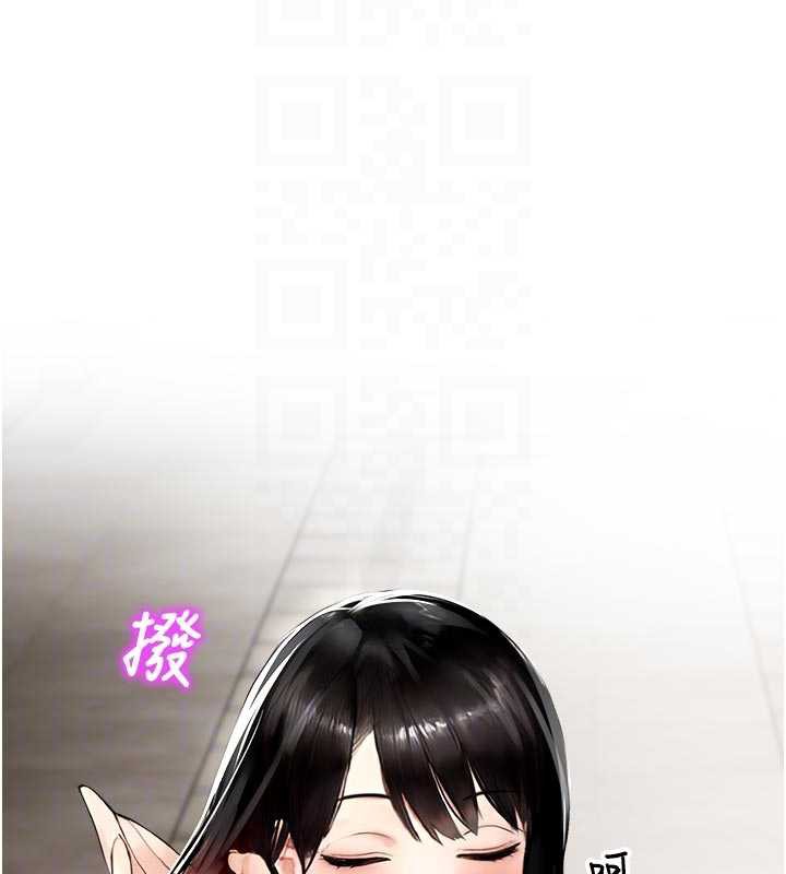 校園禁播角落第11話-小褲褲幸運占卜