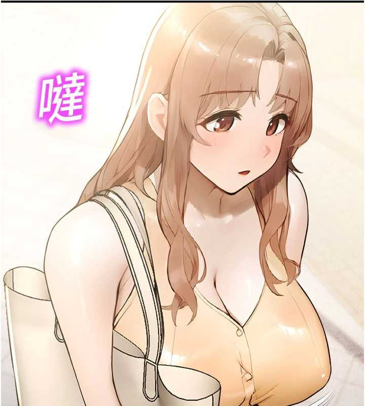 校園禁播角落第11話-小褲褲幸運占卜