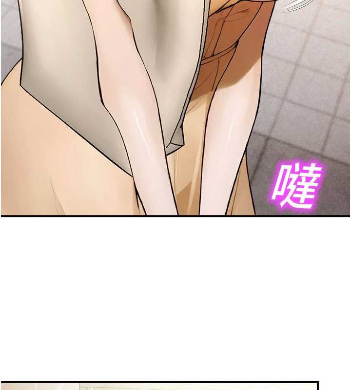 校園禁播角落第11話-小褲褲幸運占卜