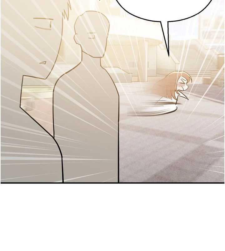 校園禁播角落第11話-小褲褲幸運占卜