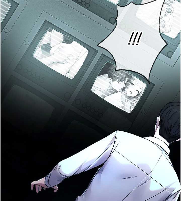 校園禁播角落第11話-小褲褲幸運占卜