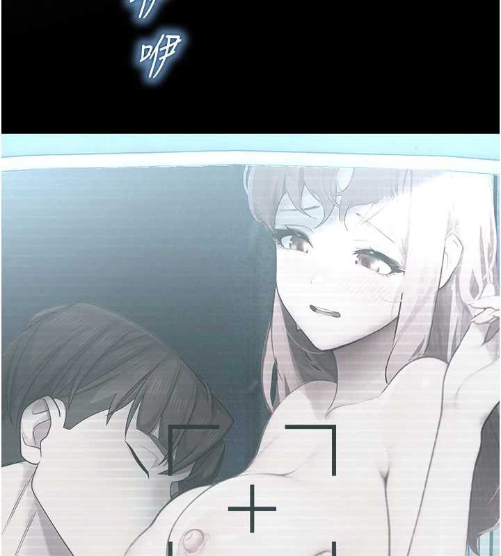 校園禁播角落第11話-小褲褲幸運占卜