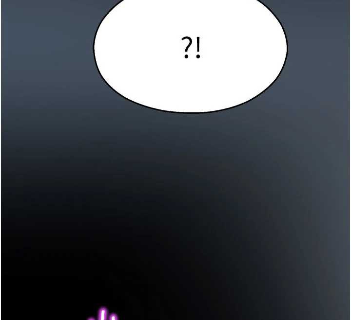 校園禁播角落第11話-小褲褲幸運占卜