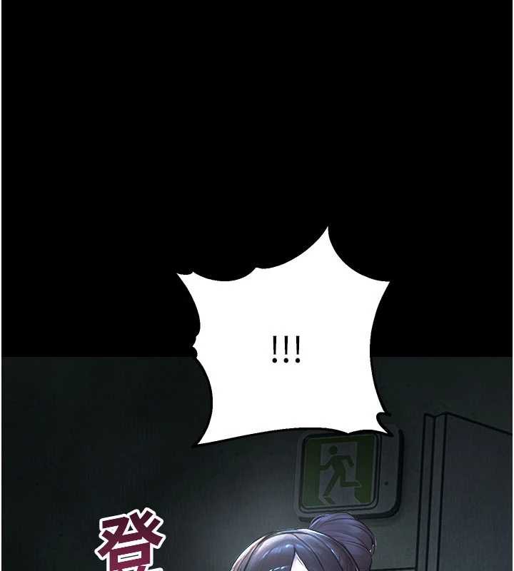 校園禁播角落第11話-小褲褲幸運占卜